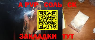 мет Кумертау
