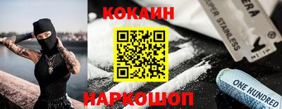 трава Кулебаки