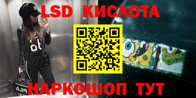 мет Кумертау