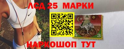 мефедрон Кунгур