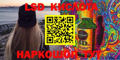 трава Кулебаки