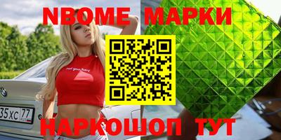 мефедрон Кунгур