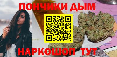 мет Кумертау