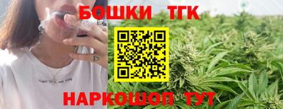 мефедрон Кунгур