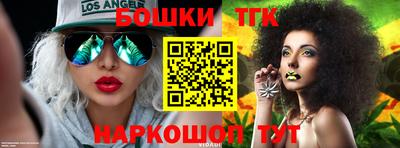 трава Кулебаки