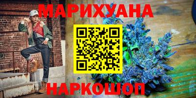 мефедрон Кунгур
