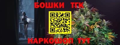 мет Кумертау
