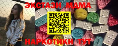 трава Кулебаки