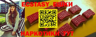 мет Кумертау