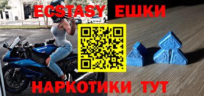 мет Кумертау