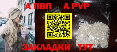 мет Кумертау