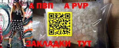трава Кулебаки