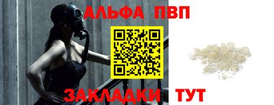 трава Кулебаки