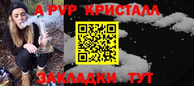 мет Кумертау
