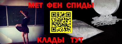 мет Кумертау