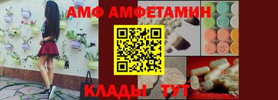 гашик Ликино-Дулёво