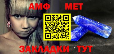 трава Кулебаки