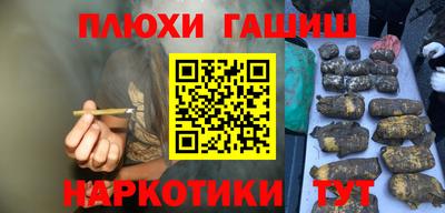 мет Кумертау