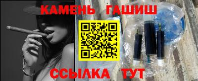 трава Кулебаки