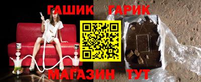 трава Кулебаки