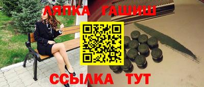 мет Кумертау