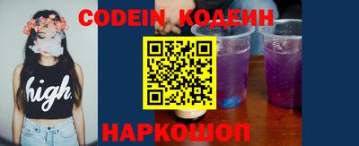 мет Кумертау