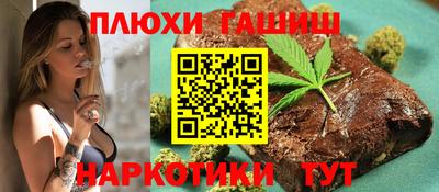 трава Кулебаки