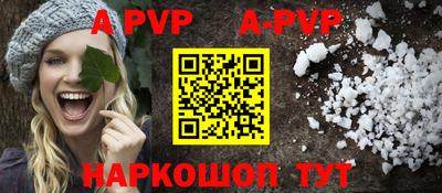 трава Кулебаки