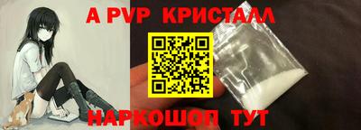 мет Кумертау